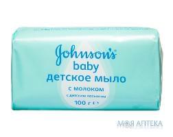 Мило Johnson`s Baby з молоком 100 г
