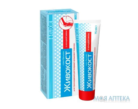 Крем-бальзам Живокост з хондроітином 75 мл