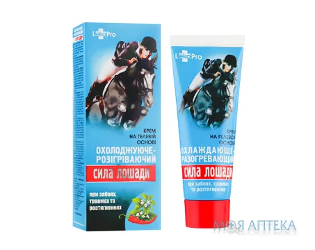 Сила Коня Крем-гель для тіла охолоджвально-розігріваючий 75 мл
