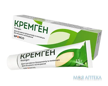 Кремген мазь по 15 г у тубах