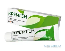 Кремген мазь по 30 г у тубах