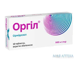 Оргіл таблетки, в/о, по 500 мг №10 (10х1)