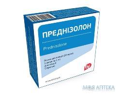 Преднизолон р-р д/ин. 30 мг амп. 1 мл №5 Биофарма (Украина, Киев)