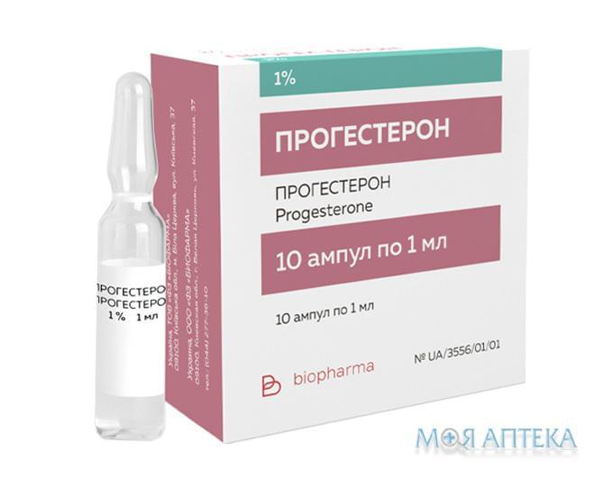 Прогестерон раствор д / ин., масел. 1% по 1 мл в амп. №10