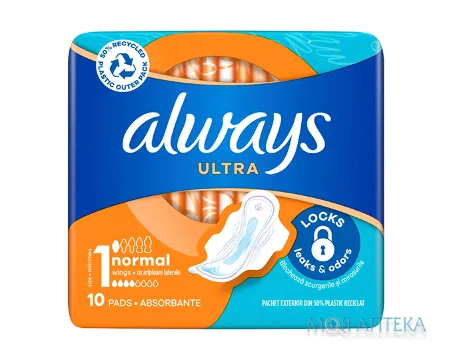 Прокладки гігієнічні ультратонкі Always Ultra ultra normal, з ароматом №10