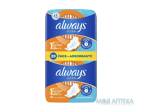 Прокладки гігієнічні ультратонкі Always Ultra ultra normal, з ароматом №20