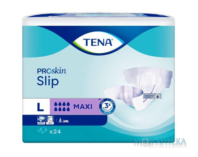 Подгузники Для взрослых Tena (Тена) Slip Maxi large 24 шт.
