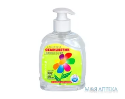 Мило рідке Семибарвник з екстрактами 7 трав 300 мл