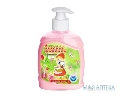 Крем-мило рідке Червона шапочка Д-пантенол 300 мл