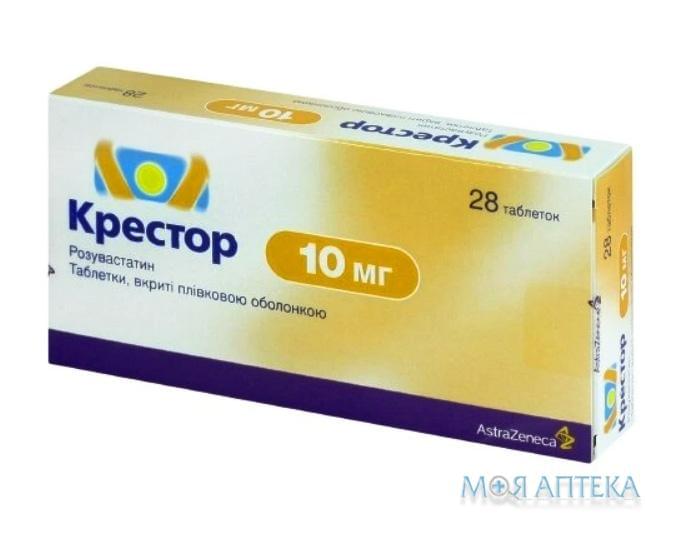 Крестор таблетки, в / плел. обол., по 10 мг №28 (14х2)
