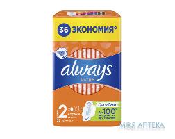 ПРОКЛАДКИ ГИГИЕНИЧЕСКИЕ ALWAYS ULTRA NORMAL №36