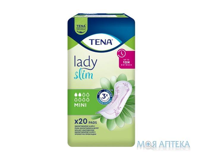 Прокладки урологічні Tena Lady Slim Mini №20