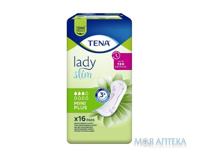 Прокладки урологічні Tena (Тена) Lady Slim Mini Plus №16