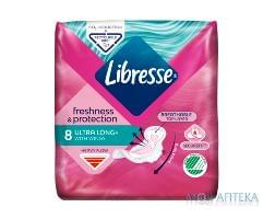 Прокладки гигиенические женские LIBRESSE (Либресс) Ultra Thin Long (Ультра син лонг) Fresh Protect (Фреш протект) 8 шт