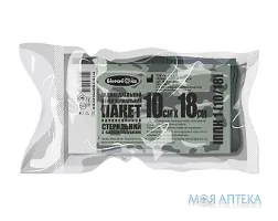 Пакет перев`язувальний індивідуальний кровоост. з одн. подуш. стер. 10 см х 18 см ІППК 1 (10/18)