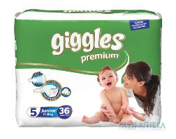 Підгузки дитячі Giggles (Гігглс) Premium unior №36