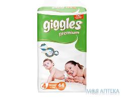 Подгузники детские Giggles (Гигглс) Premium maxi №44