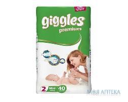 подгузники Giggles Natural 2 Mini (3-6 кг) №40