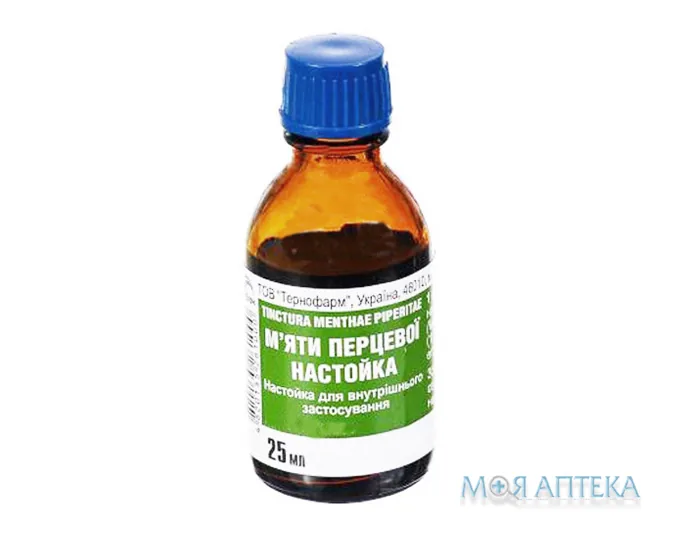 М`яти перцевої настойка настойка по 25 мл у флак.