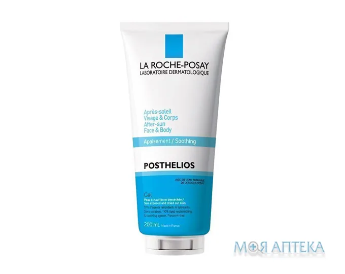 La Roche-Posay (Лярош Позе) Posthelios після засмаги для обличчя та тіла, 200 мл