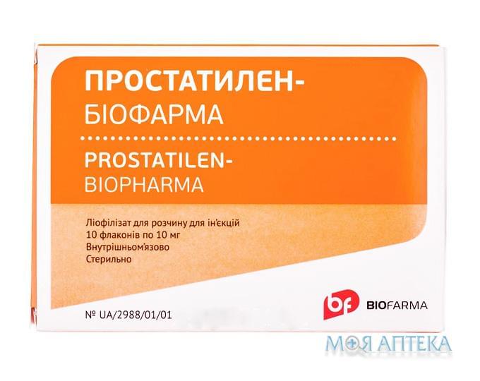Простатилен-Біофарма ліофілізат для р-ну д/ін. по 10 мг в амп. №10