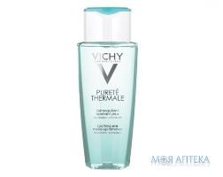 Vichy Purete Thermal (Віші Пюрте Термаль) Двофазний засіб для демакіяжу із захистом від випадання вій 150 мл