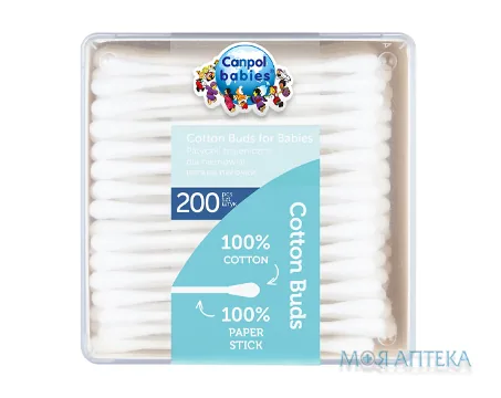 Ватні палички Canpol (Канпол) №200
