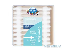 Ватні палички Canpol (Канпол) з обмежувачем №56