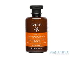 Шампунь для волос APIVITA (Апивита) SHINE (Шайн) блеск и восстановление с апельсином и мёдом 250 мл