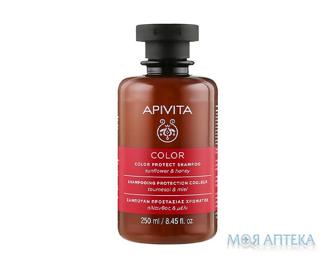 Apivita Hair Care (Апивита Хеир Кеа) Шампунь для окрашенных волос С Подсолнухом и Медом, 250 мл