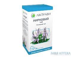 Почечный чай листья 1,5 г фильтр-пакет №20 Лектравы (Украина, Житомир)
