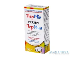 Лосьйон Протипедикульозний Пермін 50 г