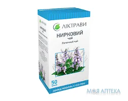 Ортосифону листя (Нирковий чай) листя по 50 г в пач. з внут. пак.