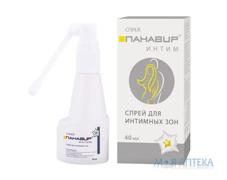 Панавір Інтим Спрей (Гель) 40 мл