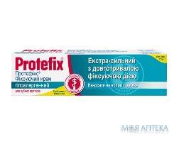 Протефикс Крем фикс. д/зубн. протезов гипоаллергенный 40мл