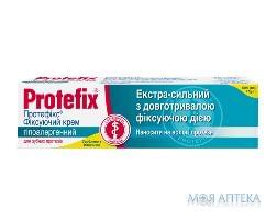 ПРОТЕФІКС крем д/фіксув. зубн. протезів гіпоалергенний 40мл
