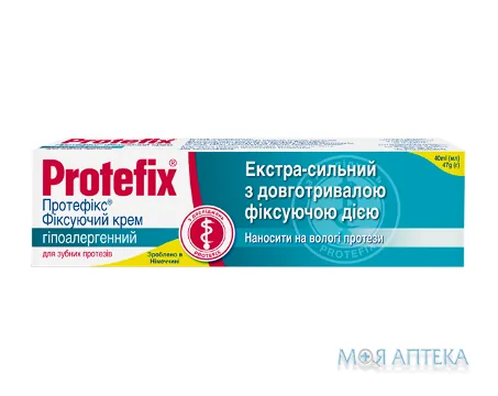 Протефікс (Protefix) Фіксуючий Крем Гіпоалергенний 40 мл