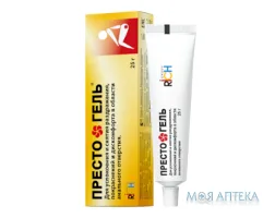 Престо Гель 25 г