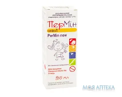 Лосьйон-Спрей Протипедикульозний Пермін Новий 50 мл
