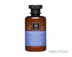 Apivita Hair Care (Апівіта Хеір Кеа) Шампунь Для чутливої шкіри голови З Лавандою і медом, 250 мл