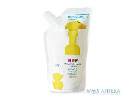 HiPP Babysanft (Хіпп Бебісанфт) Дитяча пінка для вмивання наповнювач, 250 мл