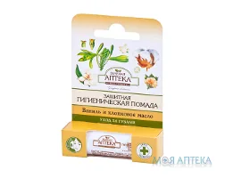 Зелена Аптека Помада захисна гігієнічна ваніль і бавовна 3,6 г