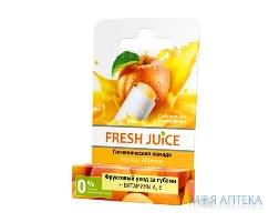 Фреш Джус (Fresh Juice) Гигиеническая помада Абрикос 3,6 г