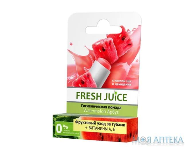 Фреш Джус (Fresh Juice) Гігієнічна помада Кавун 3,6 г