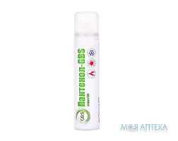 Пантенол спрей GBS 58 г