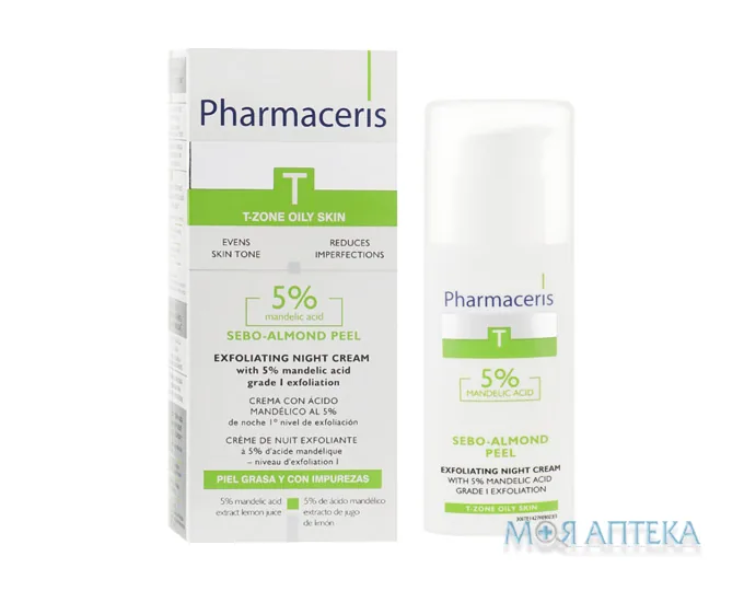 Pharmaceris T Sebo-Almond Peel (Фармацеріс Т Себо-Алмонд-Піл) Нічний крем-пілінг 5% з мигдальною кислотою, нічний , І ступінь, 225 мл