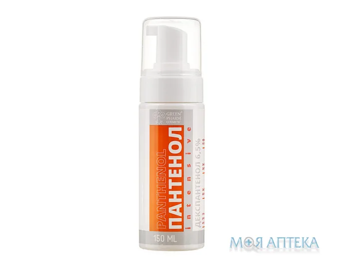 Пантенол-Intensive 150 мл