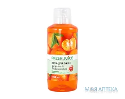 Фреш Джус (Fresh Juice) Піна для ванн Мандарин-сицилійський апельсин 1000 мл