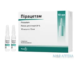 Пірацетам р-н д/ін. 20% амп. 10 мл, блістер у пачці №10
