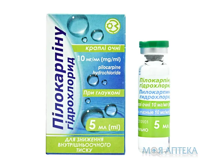 Пілокарпіну Гідрохлорид крап. очн. 10 мг/мл фл. 5 мл, з кришкою-крапельницею №